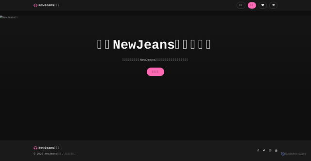Security scan screenshot of https://zincclub-wf9rfv4kee.edgeone.app/