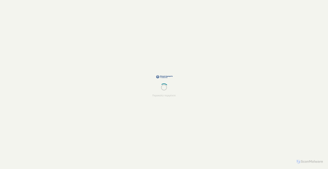Security scan screenshot of https://gr-mygov.web.app/