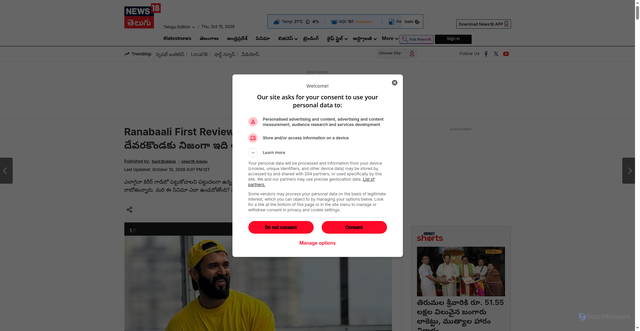 Security scan screenshot of https://telugu.news18.com/photogallery/movies/vijay-deverakonda-ranabaali-movie-first-review-here-slb-3243937.html