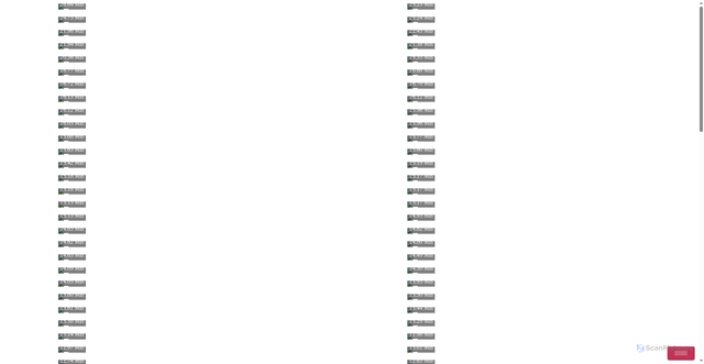 Security scan screenshot of https://onay.pages.dev/
