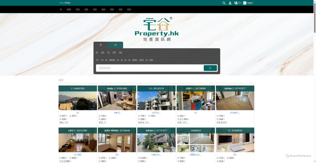 Security scan screenshot of https://property.hk