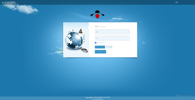 Security scan screenshot of https://adv.peasun.net