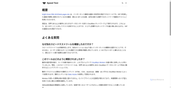 Screenshot of bright-clover-f68c-8c523eeb.pages.dev