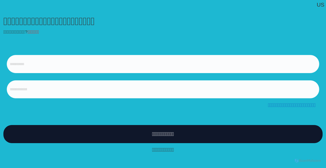 Security scan screenshot of http://tipkgy.top/
