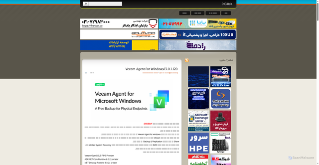Security scan screenshot of https://digiboy.ir