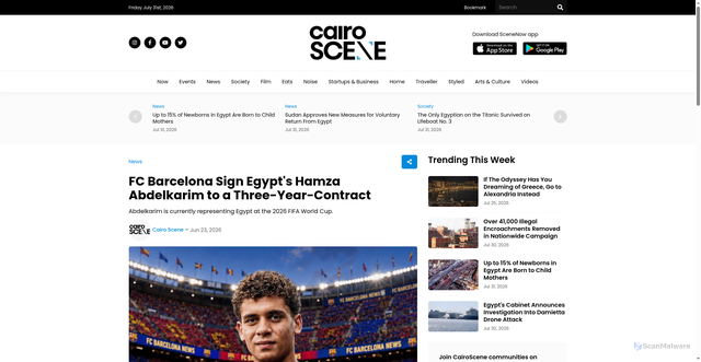 Security scan screenshot of https://cairoscene.com/News/FC-Barcelona-Sign-Egypt-s-Hamza-Abdelkarim-to-a-Three-Year-Contract
