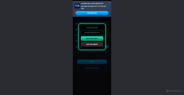Security scan screenshot of https://ak-team-vip-hack-umoad2evs2.edgeone.app/