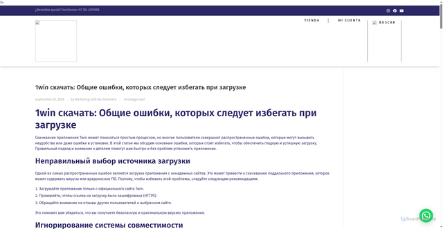 Security scan screenshot of https://atwcolombia.com