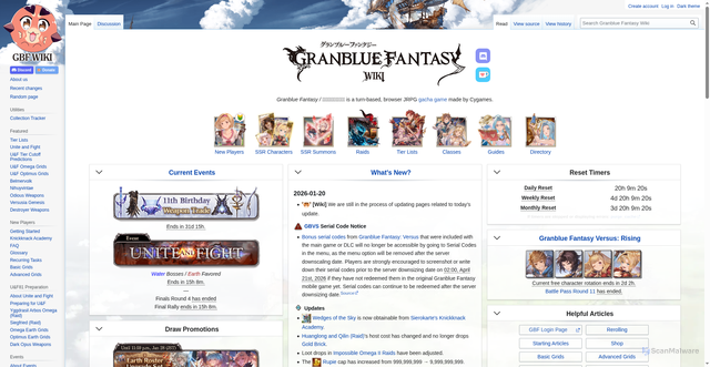Security scan screenshot of https://gbf.wiki