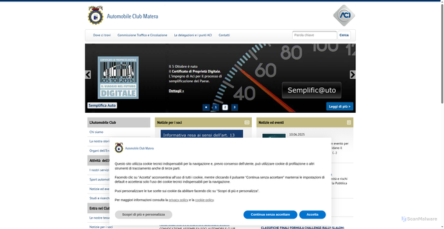 Security scan screenshot of https://matera.aci.it/