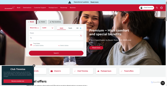 Security scan screenshot of https://www.airgreenland.com/