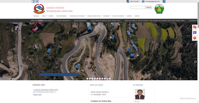 Security scan screenshot of http://runtigadhimun.gov.np