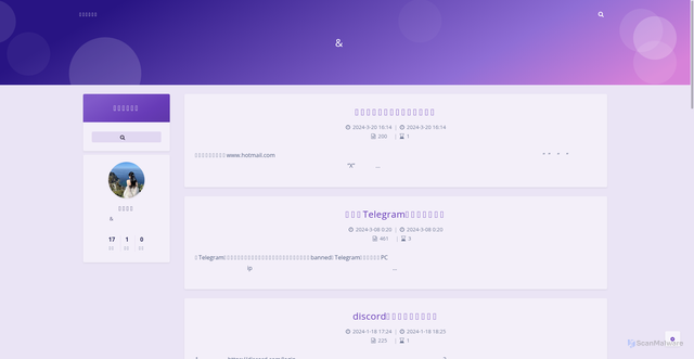 Security scan screenshot of http://ttdbjiaochen.top/
