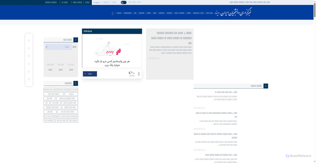 Security scan screenshot of https://www.isna.ir