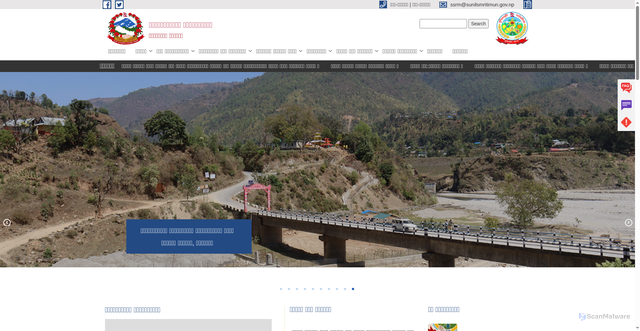 Security scan screenshot of http://sunilsmritimun.gov.np