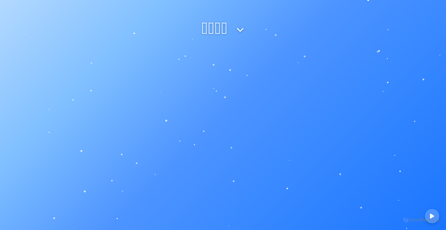 Security scan screenshot of https://frail-coral-isjvtc8brf-wtkfswaqmn.edgeone.app/