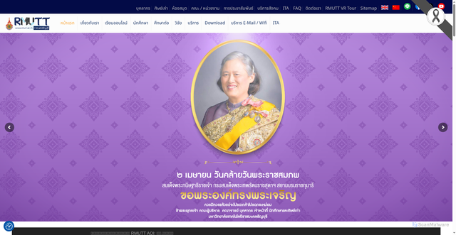 Security scan screenshot of https://rmutt.ac.th