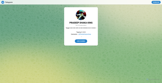 Security scan screenshot of https://dhaka00-v9d2pfhybe.edgeone.app/