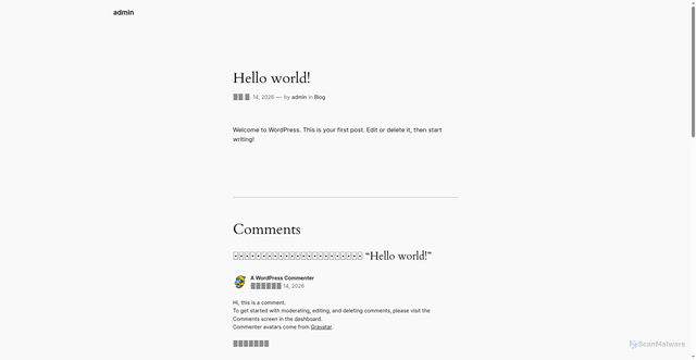 Security scan screenshot of https://jerry69i.com/hello-world/