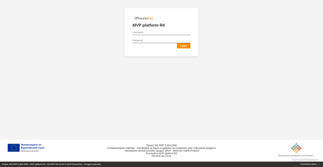 Security scan screenshot of https://mvp-platform-r4.softconsultgroup.com/