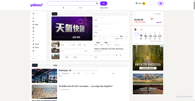 Security scan screenshot of https://apitest-whatapp.hl.cn/