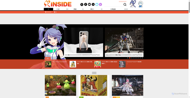 Security scan screenshot of https://www.inside-games.jp