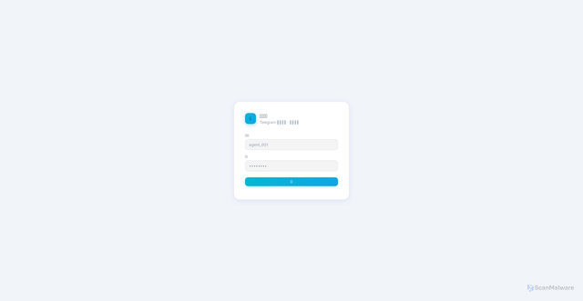 Security scan screenshot of http://teleservice.biz/