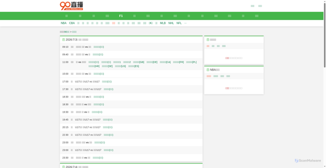 Security scan screenshot of https://www.90zhibo.com/live/shijiebei/