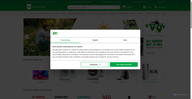 Security scan screenshot of https://ep.nl