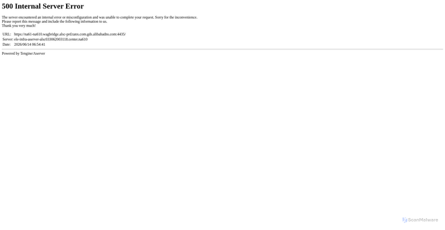 Security scan screenshot of https://na61-na610.wagbridge.alsc-prd.tanx.com.gds.alibabadns.com