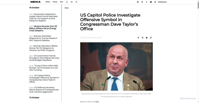 Security scan screenshot of https://mezha.net/eng/bukvy/us-capitol-police-investigate-offensive-symbol-in-congressman-dave-taylor-s-office/