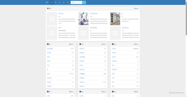 Security scan screenshot of https://www.p-ct-s.net
