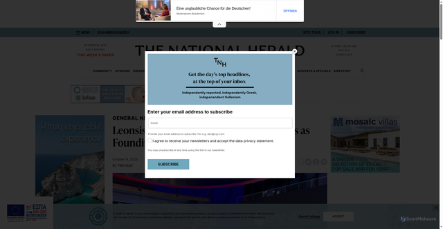 Security scan screenshot of https://www.thenationalherald.com/leonsis-mse-taps-vanda-pharmaceuticals-as-founding-partner-in-new-dc-arena/