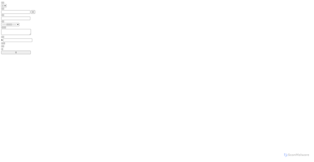 Security scan screenshot of https://ql37l7426bb1-xsfmi4dxq4.edgeone.app/