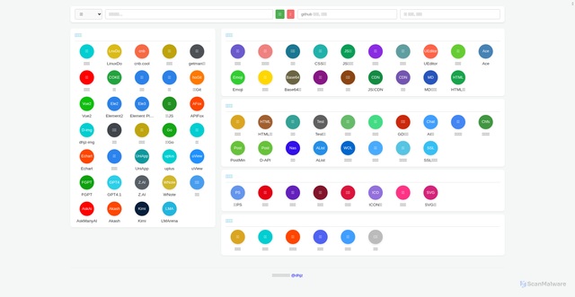 Security scan screenshot of https://utils-dd8wg4z64g.edgeone.app/