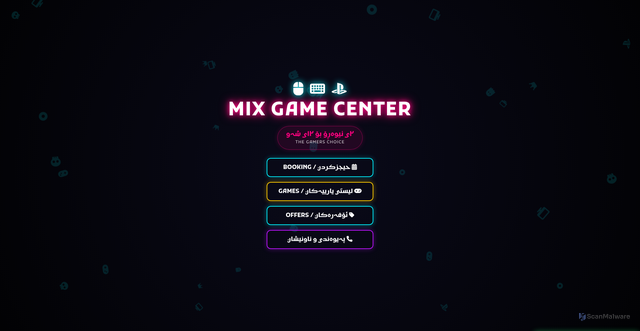 Security scan screenshot of https://convinced-peach-adtwifnqoj-7pa7q3ju73.edgeone.app/