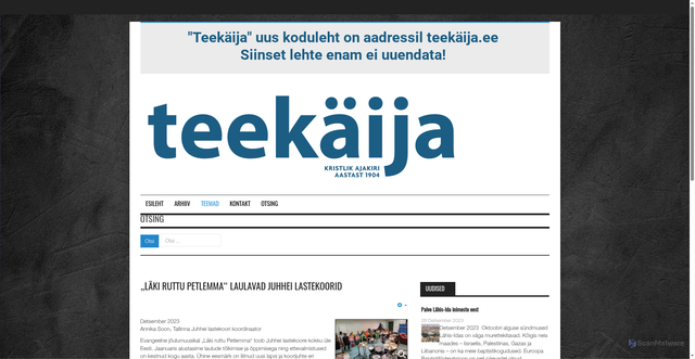 Security scan screenshot of http://teek.ee/teemad/17-muusika/3164-laeki-ruttu-petlemma-laulavad-juhhei-lastekoorid