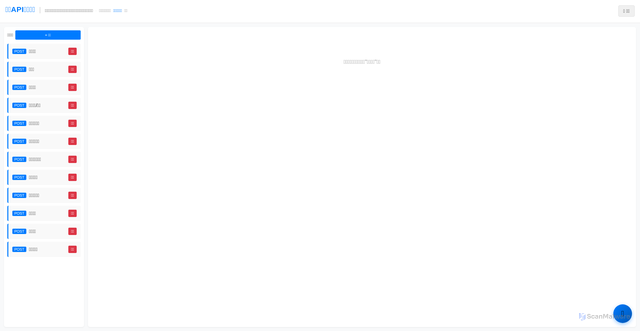 Security scan screenshot of https://open-api-nbw2c2oz79.edgeone.app/