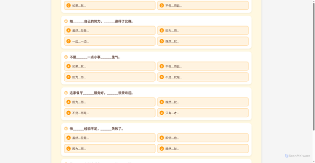 Security scan screenshot of https://traditional-silver-axtsepeuvu-61vlh9vwpk.edgeone.dev/