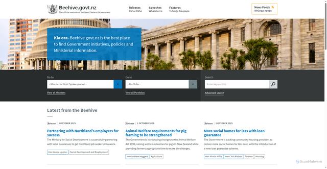 Security scan screenshot of https://www.beehive.govt.nz/