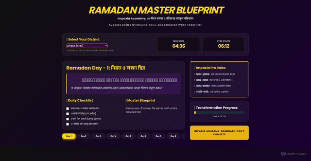 Security scan screenshot of https://ramadanselfmastaryimpaxian-3i0b2zoomf.edgeone.app/