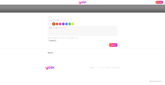 Security scan screenshot of https://yoin-live.com/live.html?id=$%7Bl.id%7D