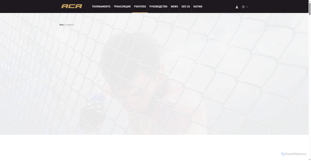 Security scan screenshot of https://www.aca-mma.com/en/fighters/muin-gafurov-2064_978