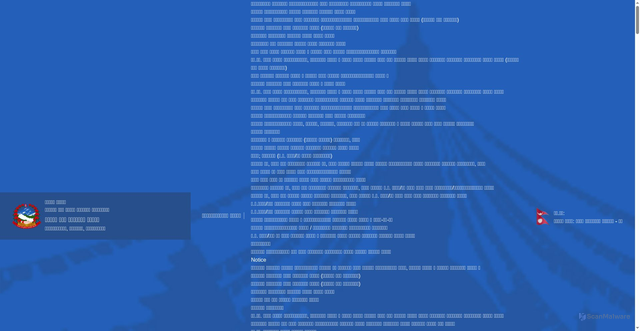 Security scan screenshot of https://doib.gov.np/