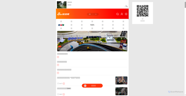 Security scan screenshot of https://www.sina.cn/news/detail/5155120443294311.html