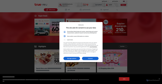 Security scan screenshot of https://trueyou.co.th