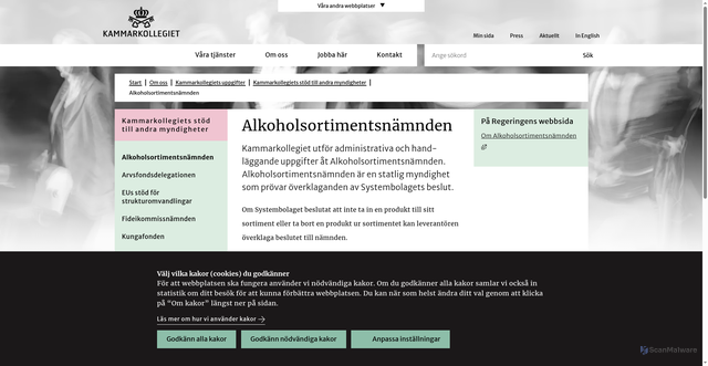 Security scan screenshot of https://www.kammarkollegiet.se/rattsavdelningen/alkoholsortimentsnamnden