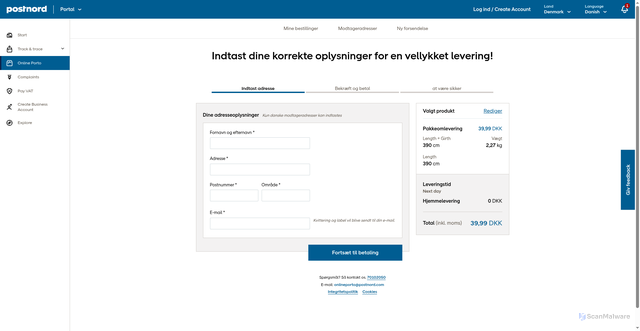 Security scan screenshot of https://telia-network.tempurl.host/AD3/Audi2/core/