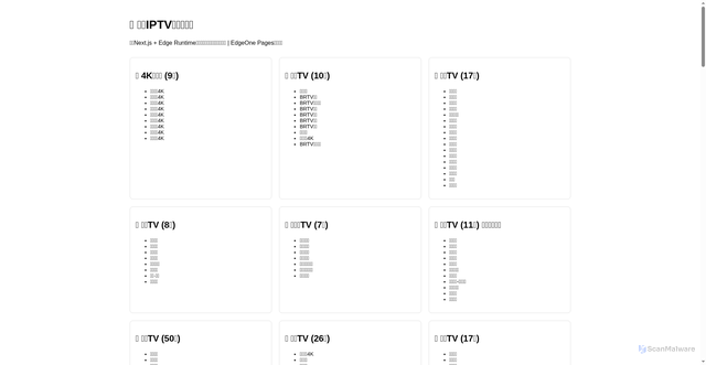 Security scan screenshot of https://iptv-edgeone-bxkkj4bhcn.edgeone.app/