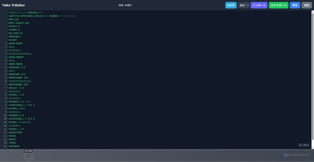 Security scan screenshot of https://occupational-white-hfh7wrqs-dp4c0xmcj0u7.edgeone.dev/